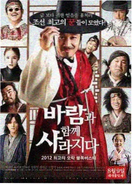 片单刷新记录配图